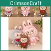 Soft And Adorable Rabub Plush Toy For Girls Perfect Gift For Kids Cute Doll