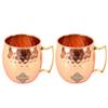Pure Copper Round Shaped Shine Hammered Design Moscow Mule Beer Mug Cup, Best for Beer Cocktail Parties, Barware, Volume-530ML, Set of 2