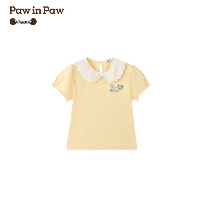 PawinPaw Girls  Cartoon Bear Peter Pan Collar Tee 130