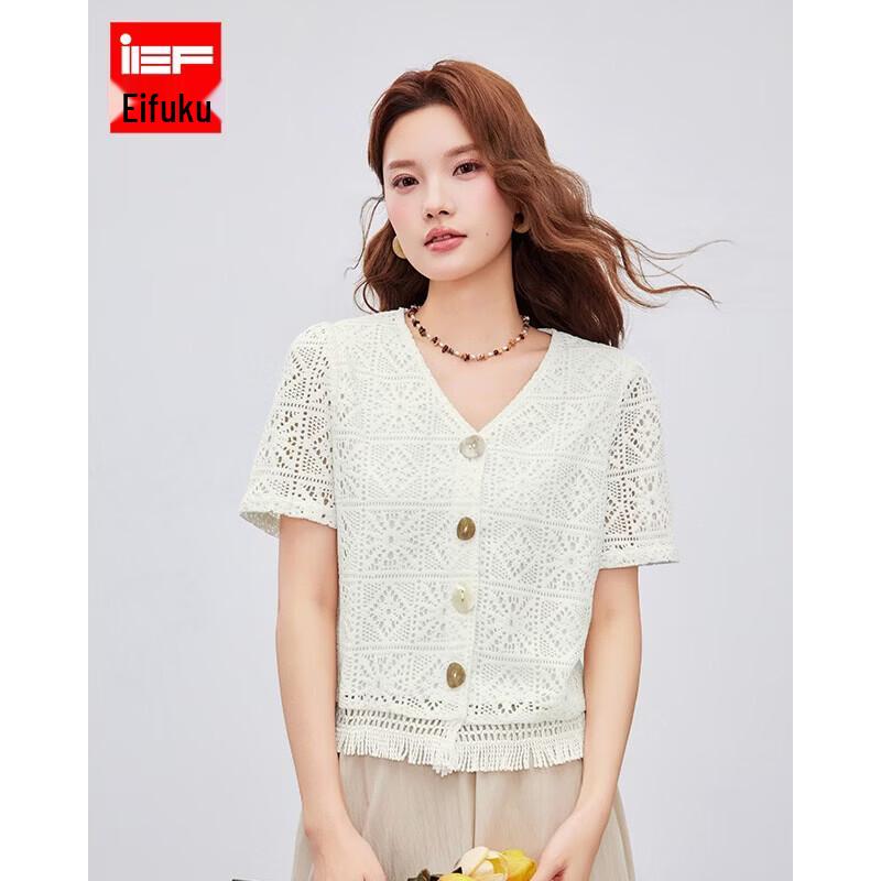 IEF 2026 Summer Elegant Lace Short Cardigan S