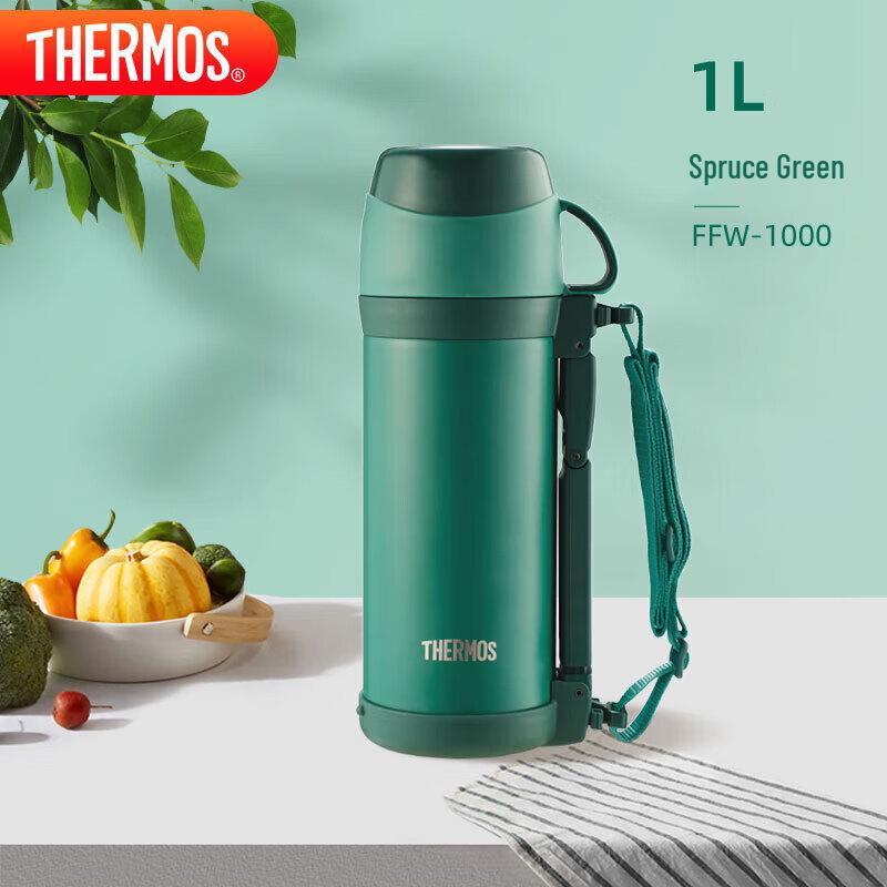 THERMOS 1L Stainless Steel Insulated Kettle