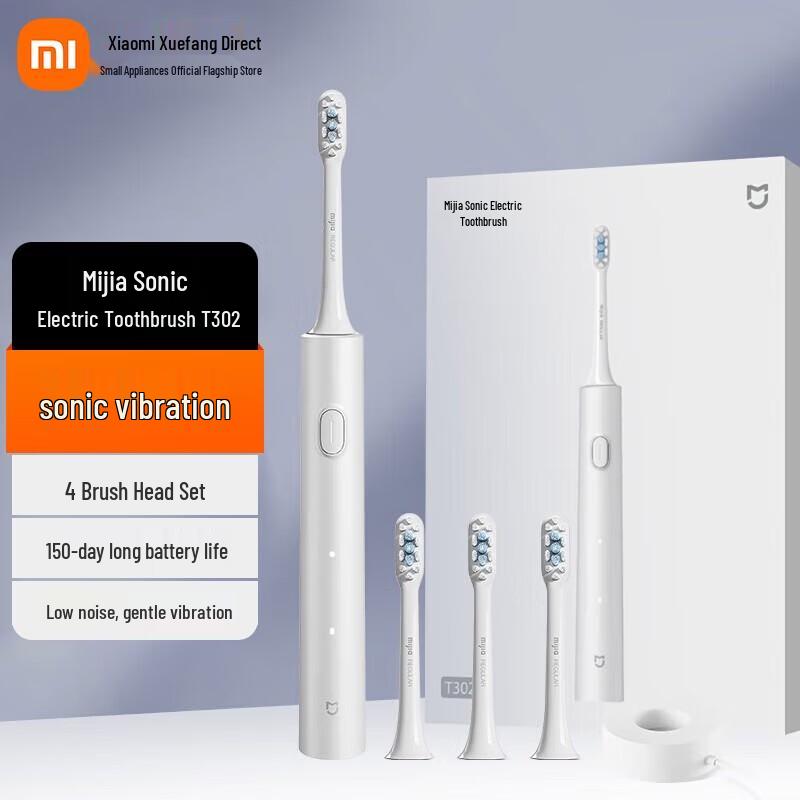 

Xiaomi T302 Sonic Electric Toothbrush