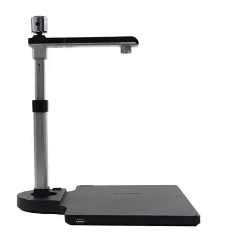 Eloam S620A3 Dual-Camera Document Scanner CN Plug (adapter Included)