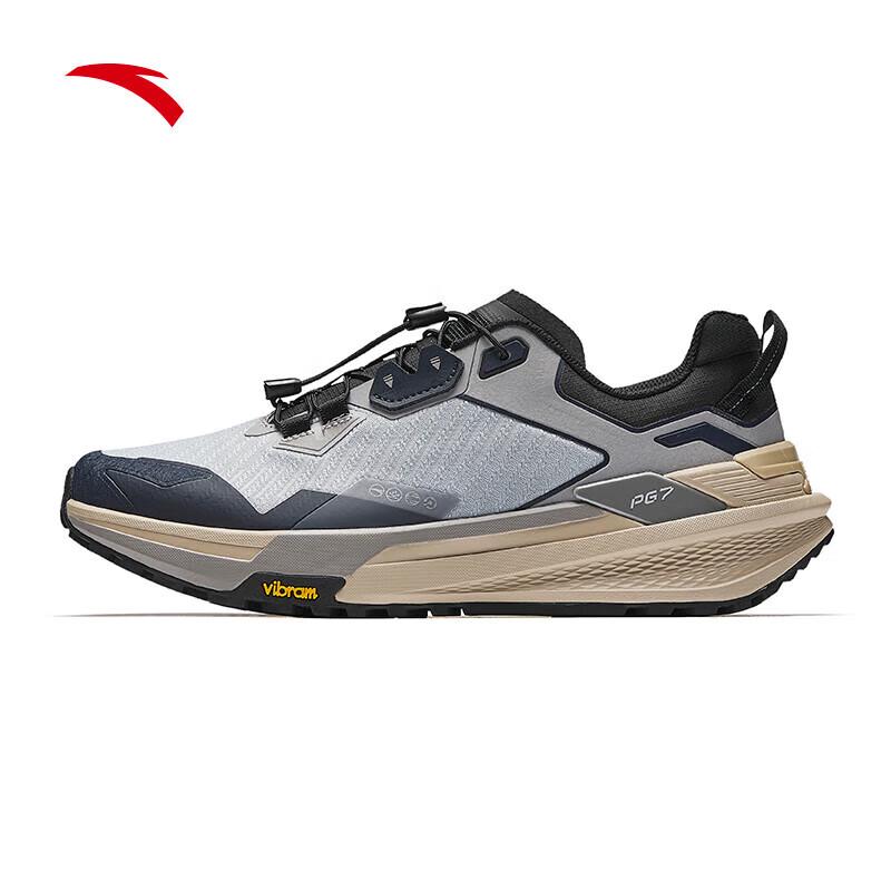 Anta PG7 Men s Cushioned Running Shoes 40