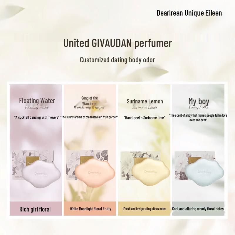 Dear Irean My Youth Scented Shower Gel