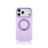 For iPhone 18 Pro Max Case Skin-friendly Liquid Silicone Magnetic 360°rotate Stand Protective Phone Back Cover For Magsafe Shell