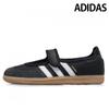 Samba Jane J Sneakers Core Black Jr7437