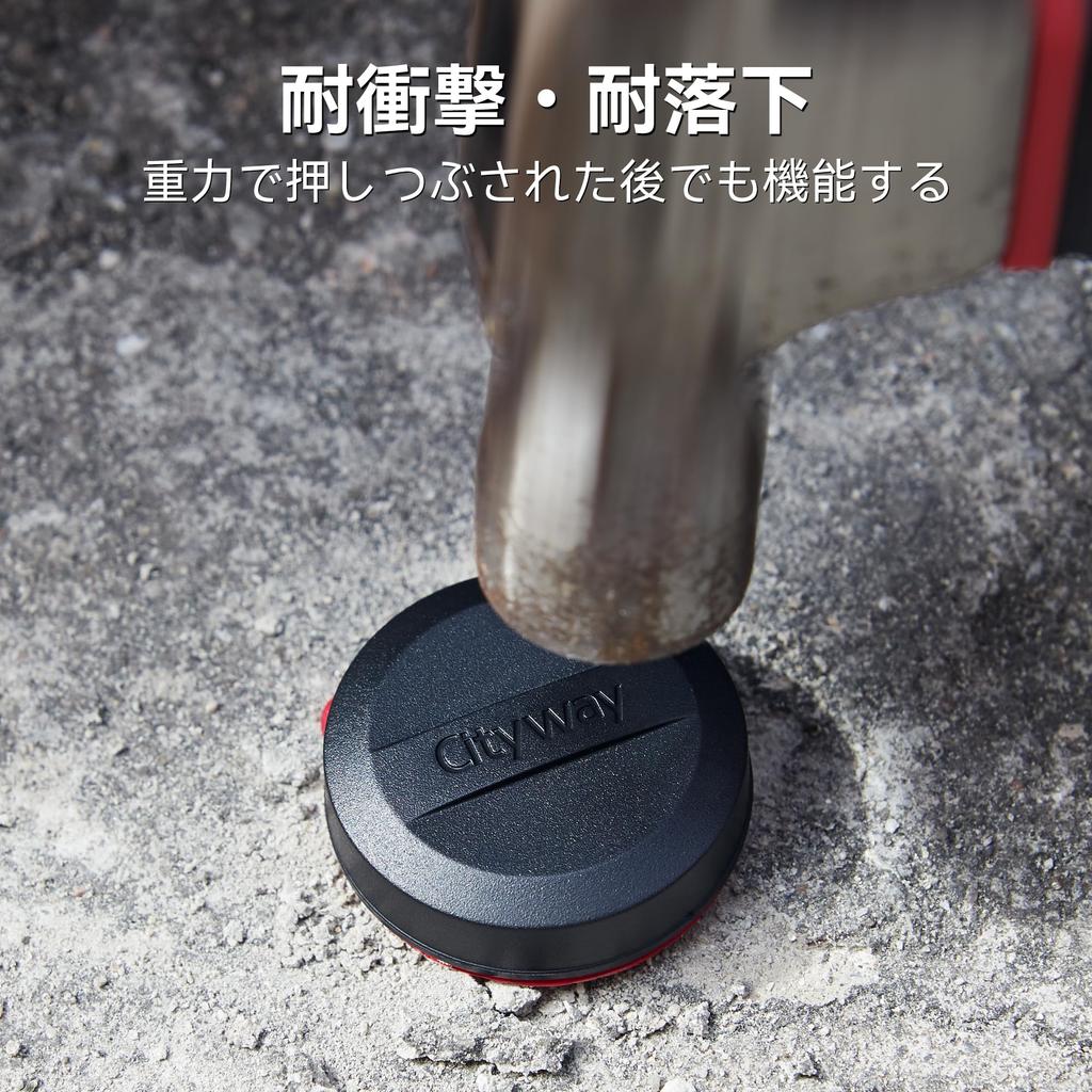 IPX8 Waterproof AirTag Sticker Holder, Super Adhesive, Screw Cap Design, AirTag Holder for Bicycles, Wallets, TV Remotes, Drones, Cameras, and