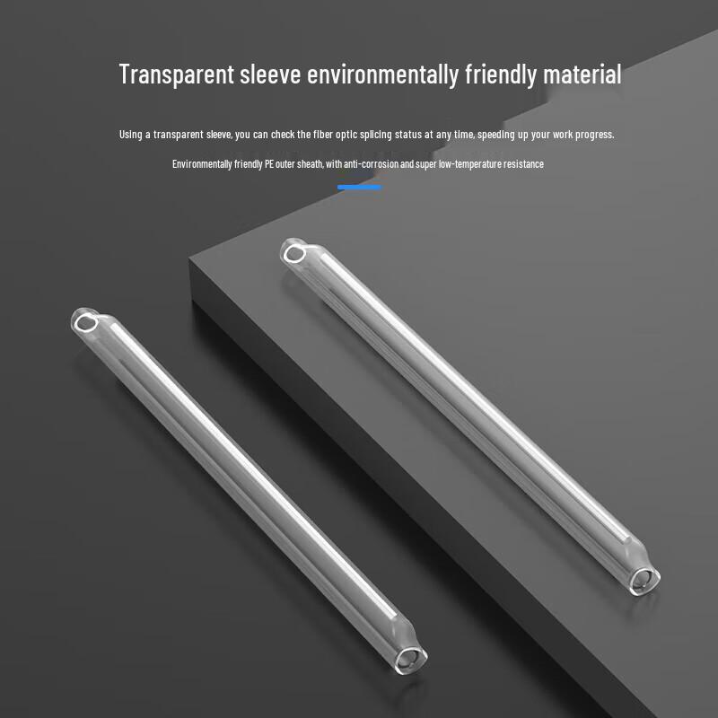 SK-LINK Fiber Optic Splice Protection Sleeves