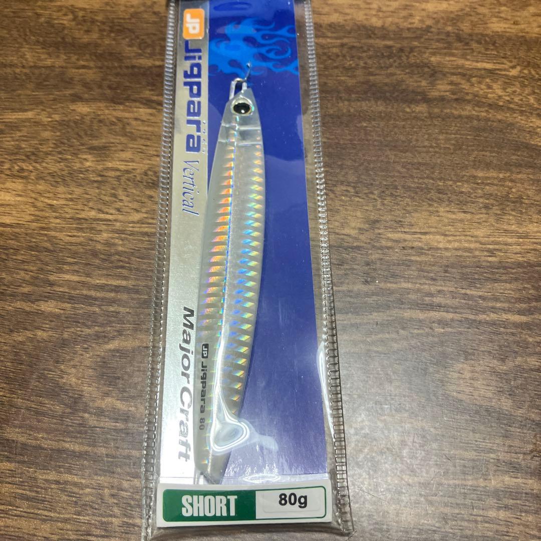 Used Major Craft Jig Para Vertical Short 80g
