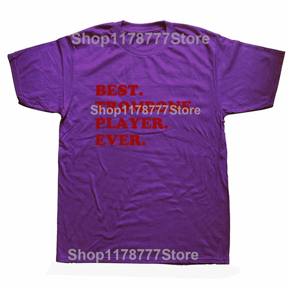 Trombonist Funny Definition T Shirts Graphic Streetwear Short Sleeve Trombone Jazz Harajuku Oversized Tshirt Mens Clothing