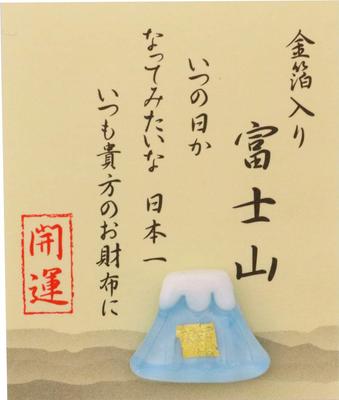 Amuleto Carteira Kyosuke Fuji com Bom Monte Fuji Azul Dourado. Folha, Sorte,