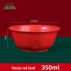 350ml smooth red bowls, 100 count