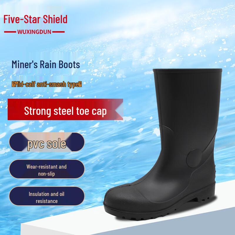 Five Star Shield Steel Toe Safety Rain Boots 40