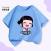 KPOP Witch Hunter Zoey Zoey Children's Short Sleeved T-shirt Summer 2026 New Devil Hunter Round Neck Parent Child Clothing