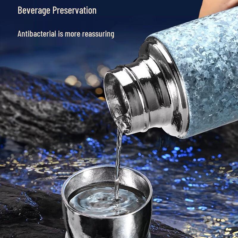 Shui Yi Sheng Titanium Insulated Water Bottle