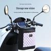 Large-Capacity Waterproof Storage Bag with Front Pocket for Electric Scooters & Bicycles