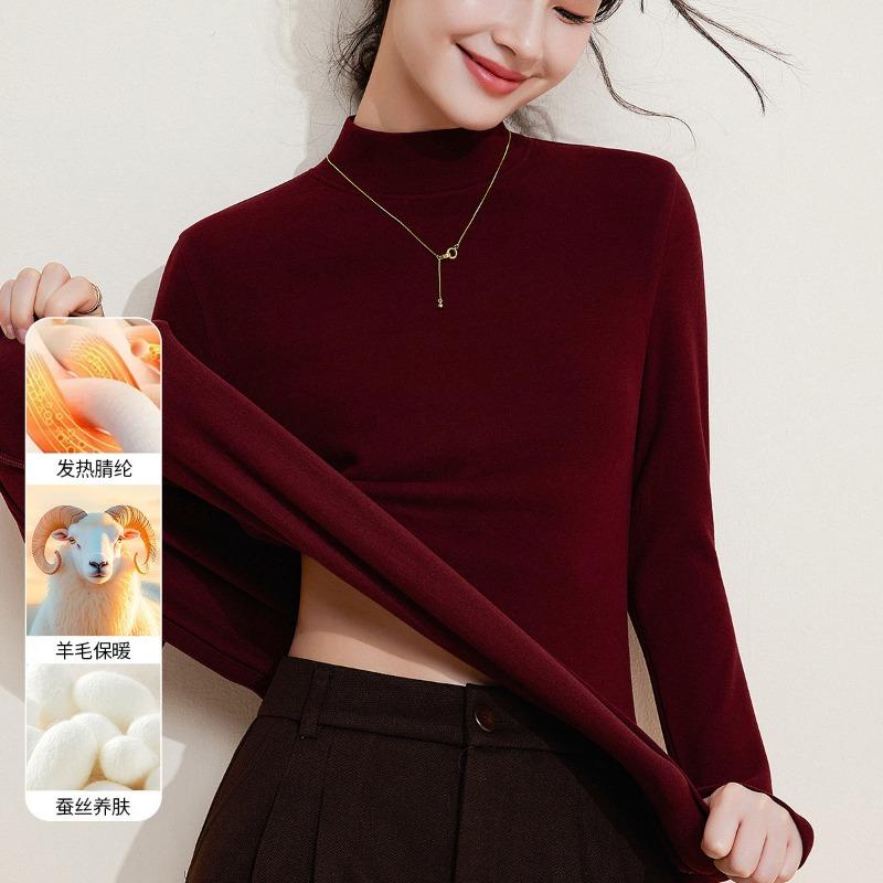 Autumn and Winter Mid-neck Wool Silk Thermal Underwear Women's Thickened Fleece Bottoming Shirt Warm Fleece Heating Autumn Clothes Top