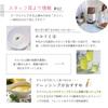 dadaz Yogurt Maker, Amazake Maker, Container, Sous Vide Cooker, Fermenter, Fermented Food Maker, 1L (600ml), Gray [2025 New Model, Added Memory Functi