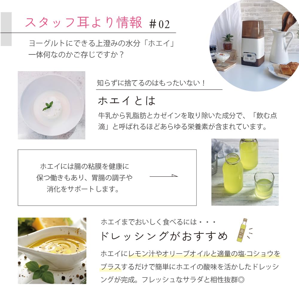 dadaz Yogurt Maker, Amazake Maker, Container, Sous Vide Cooker, Fermenter, Fermented Food Maker, 1L (600ml), Gray [2025 New Model, Added Memory Functi
