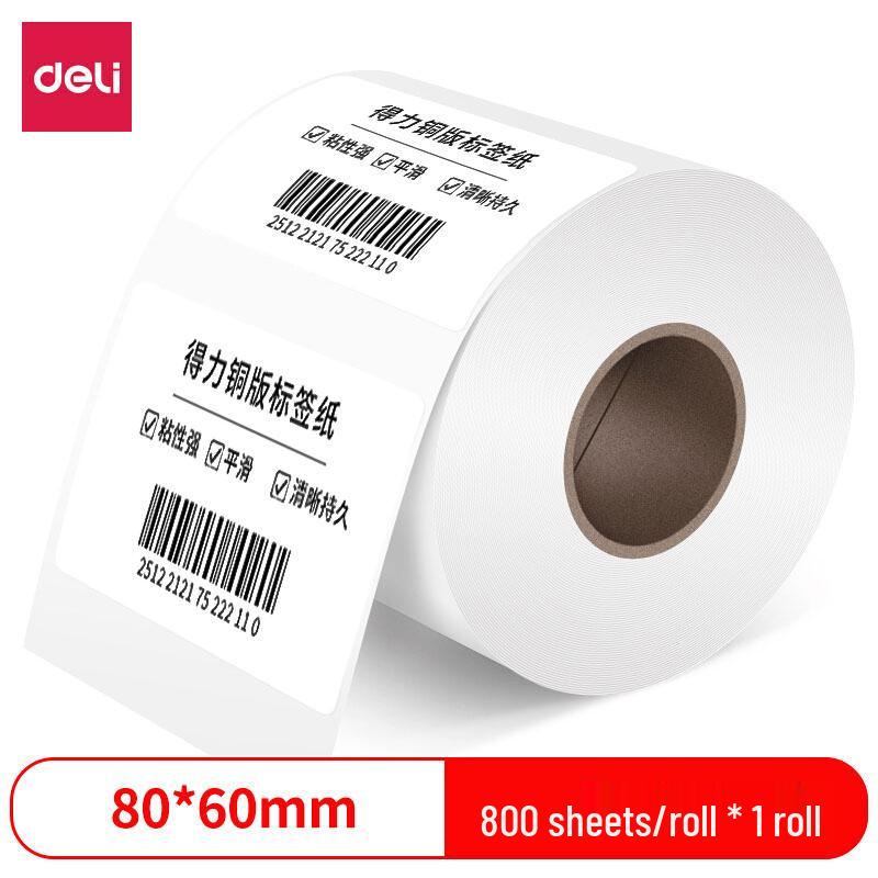 Deli Coated Self-Adhesive Barcode Label Paper