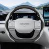 2025 Geely Xingyuan Ultra-thin All-Season Steering Wheel Cover for Model 25