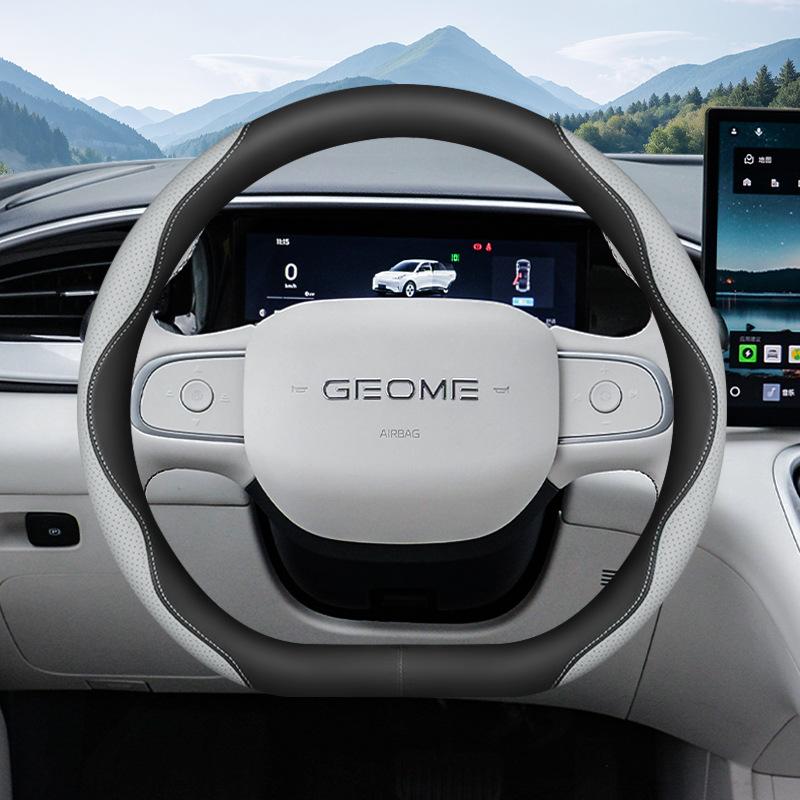 2025 Geely Xingyuan Ultra-thin All-Season Steering Wheel Cover for Model 25