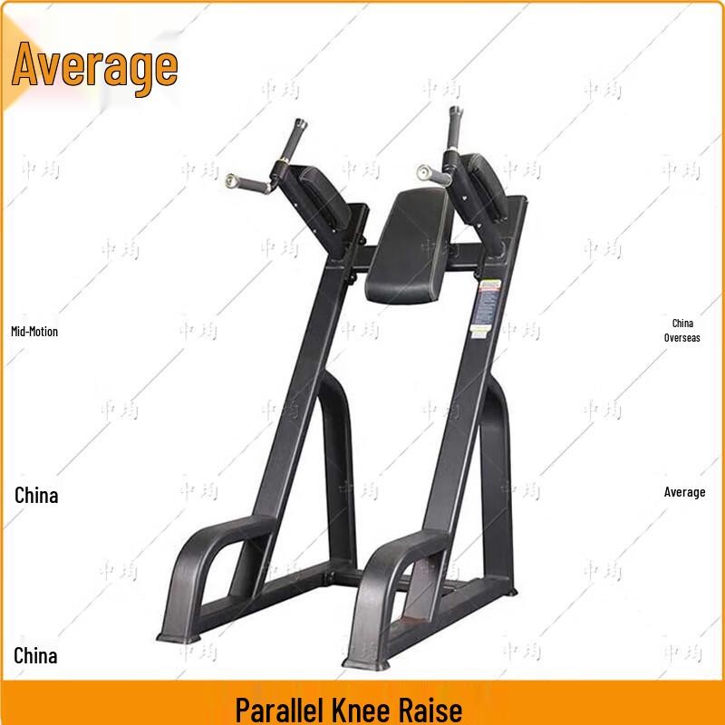 Zhongjun Commercial Strength Training Machines