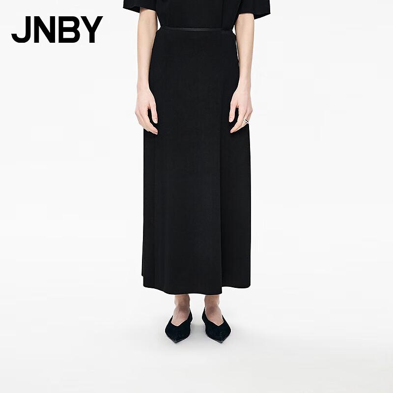JNBY A-Line Midi Skirt