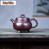 250ml Estetiska Yixing Lila Lerkannor Mästare Handgjorda Tripodia Kanna Råmalm Antik Röd Lera Vattenkokare Zisha Teset Dryckesvaror