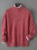 Men's Winter Thickened Pure Wool Half-High Collar Sweater - Three-Strand Marled Yarn Loose Knit