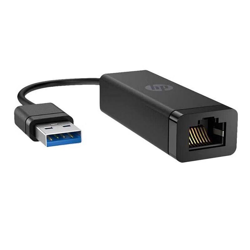 HP USB-C to RJ45 HDMI VGA USB 3.0 Adapter Hub