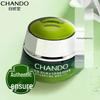 CHANDO Cedarwood Essential Oil Anti-Aging Revitalizing Cream