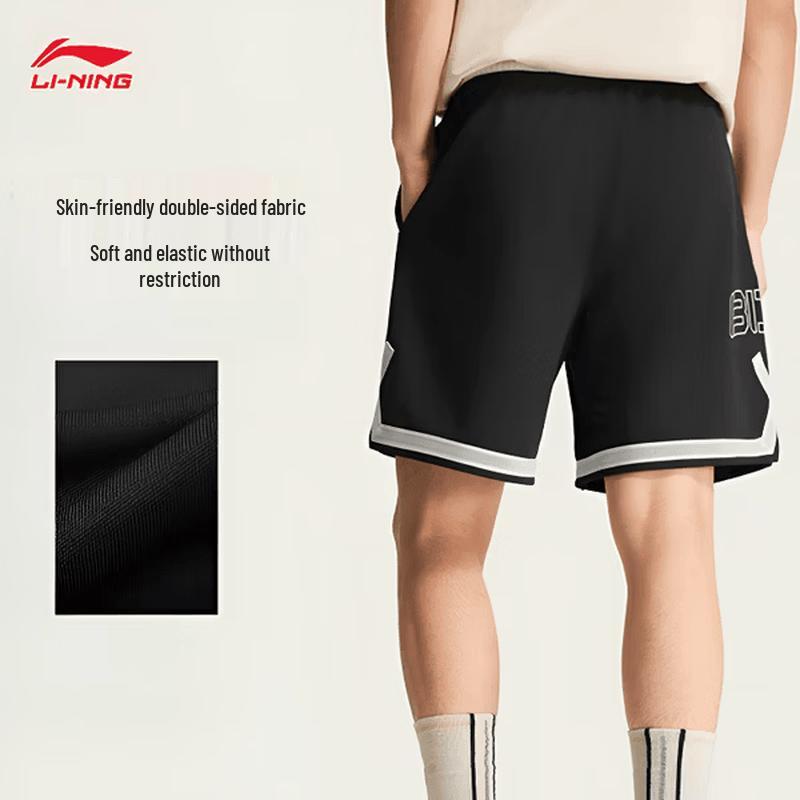 LI-NING Men s Woven Sports Shorts XL