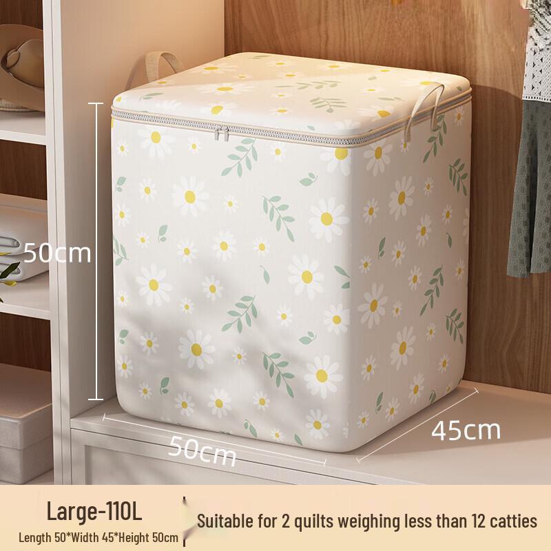 Foldable Clothes Storage Organizer Set
