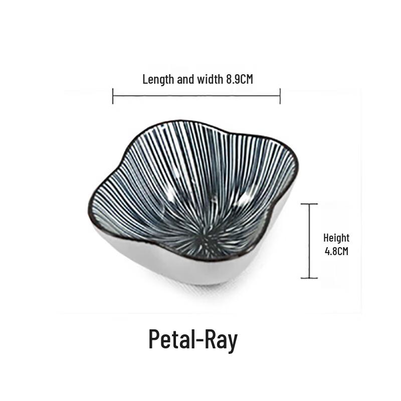 Homeglen Ceramic Petal Divided Hot Pot Platter