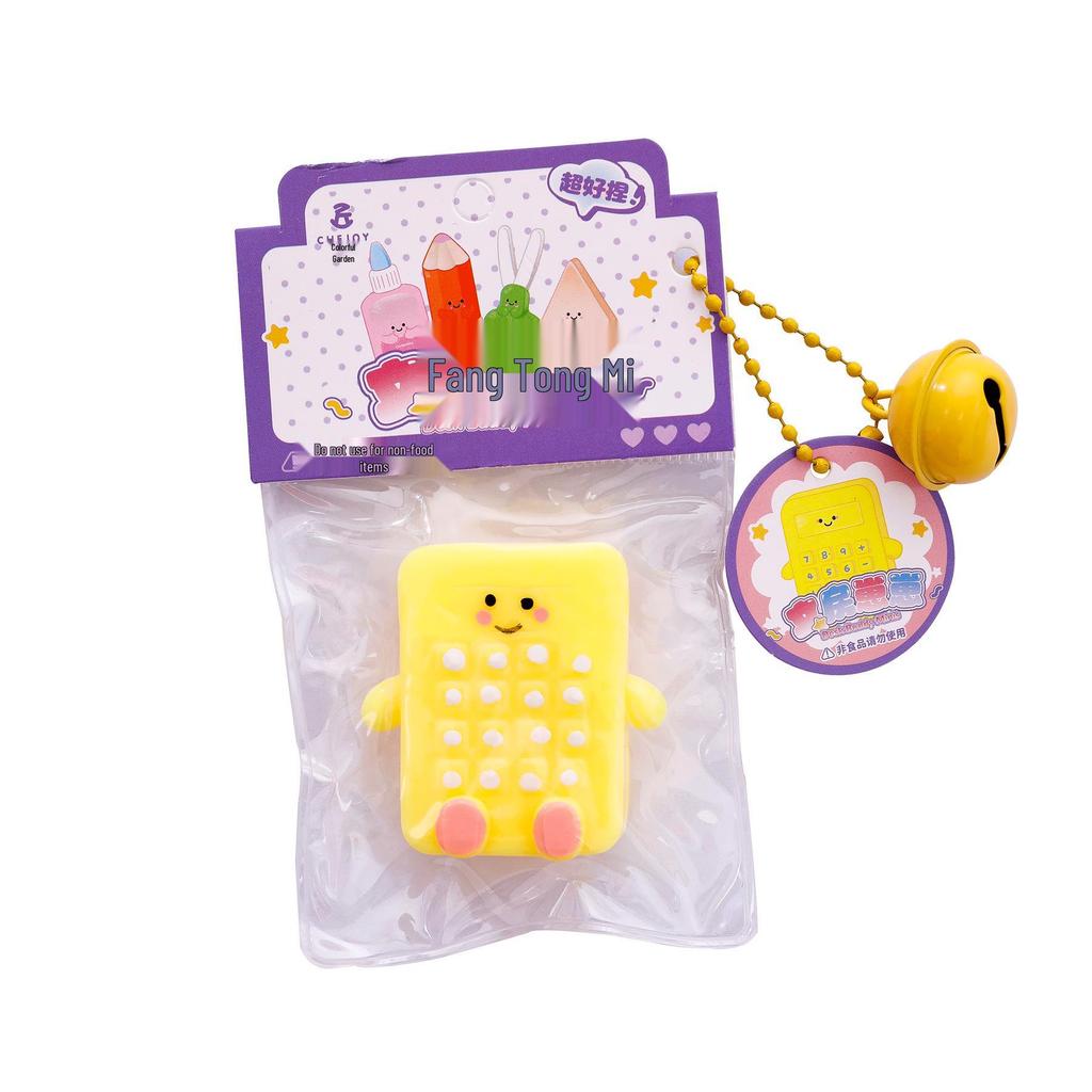 Cute Cartoon Stress Relief Squeeze Toy for Kids - Slow Rebound Bell Pendant Gift