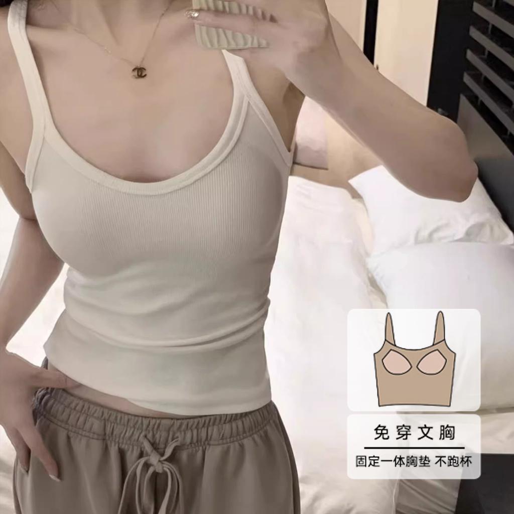 Selection of High Elastic Threaded Cotton Summer Clothes, New Spice Girl Sling Vest, Women's I-shaped Inner and Outer Wear, Beautiful Back Top