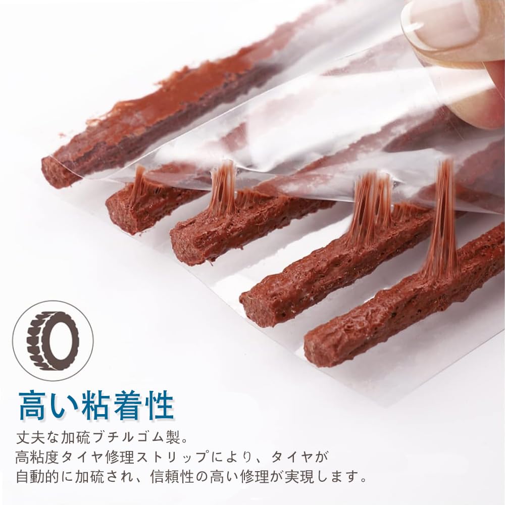 DERCHIA 20 Pcs Puncture Repair Kit Tubeless Tire Repair Tubeless Tire Repair Rope Easy