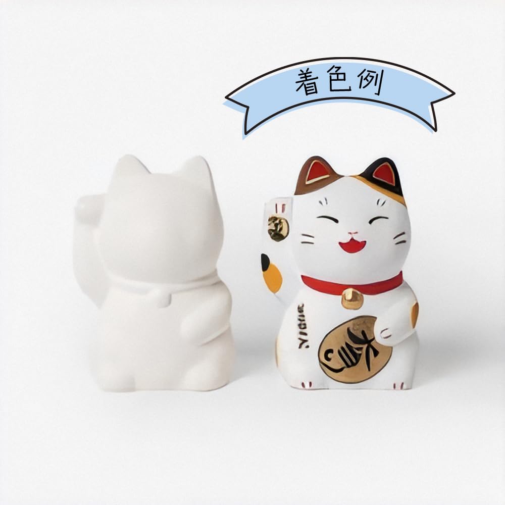 Yakushi Kiln Drawing Maneki-neko (Right Hand Raised) (Piggy Bank) (With Good Luck Sticker)