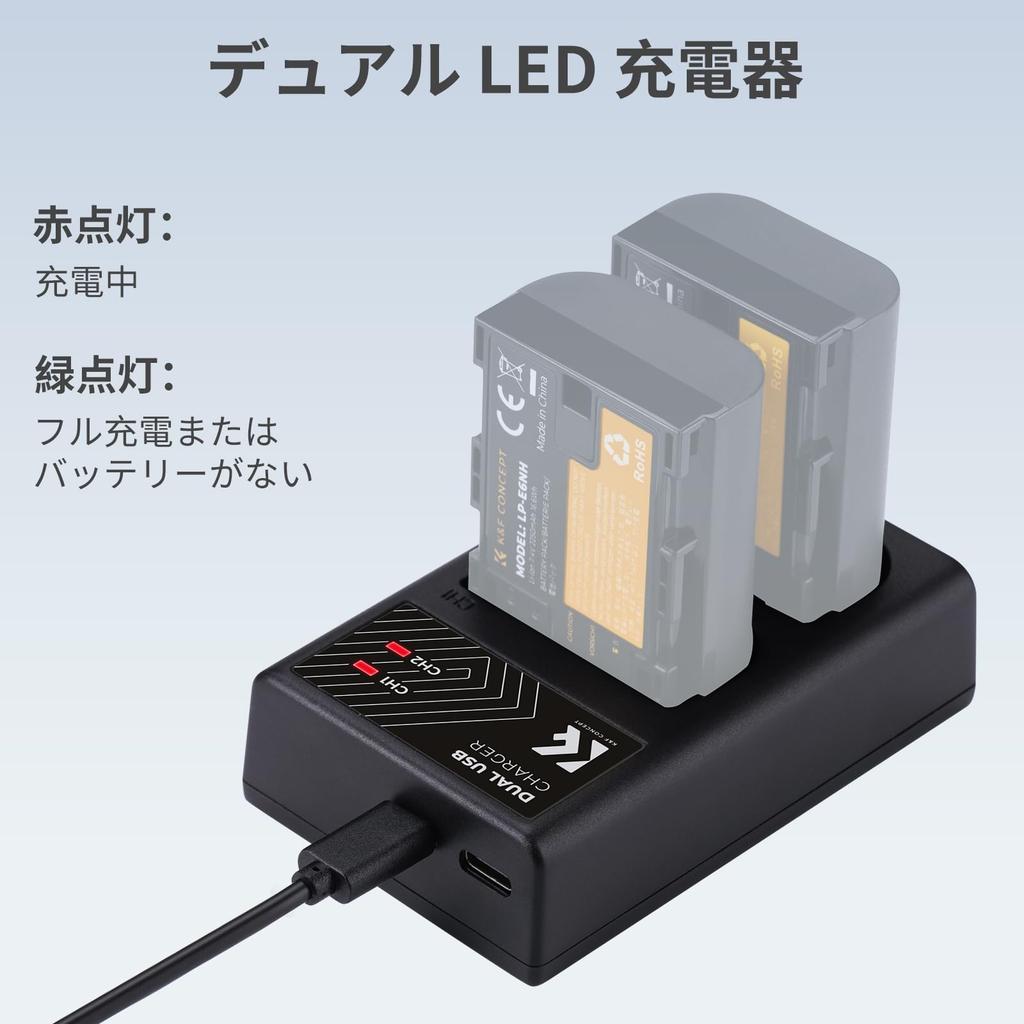 CONCEPT Camera Charger with Charging for Canon EOS R6 Mark EOS EOS EOS 5D Mark 5D Mark and More K&F LP-E6/LP-E6N/LP-E6NH/LP-E6P Indicator, Type-C USB,