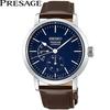Seiko Presage Automatik Mechanisch Prestige Riki Emaillierter Kern Shop Exklusives Modell Herrenuhr, Linie, Design, Zifferblatt, SARW057,