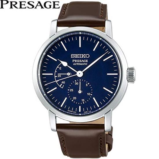 Seiko Presage Automatik Mechanisch Prestige Riki Emaillierter Kern Shop Exklusives Modell Herrenuhr, Linie, Design, Zifferblatt, SARW057,