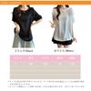 JoccKorr Short Round Lace Solid Plus Sizes Loose Perfect for Summer Women's T-Shirt, Blouse, Sleeve, Collar, Detail, Color, Fashionable, Cute,