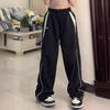 Harajuku Retro Hip Hop Joggers: Elastic Waist, High-Waist, Loose Wide Leg Sweatpants