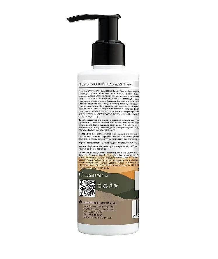 Straffendes Gel zur Körperremodellierung Lapush 200 ml