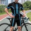 INCERUN Men Short Sleeve Cycling Bodysuit Slim Fit Underwear Jumpsuits