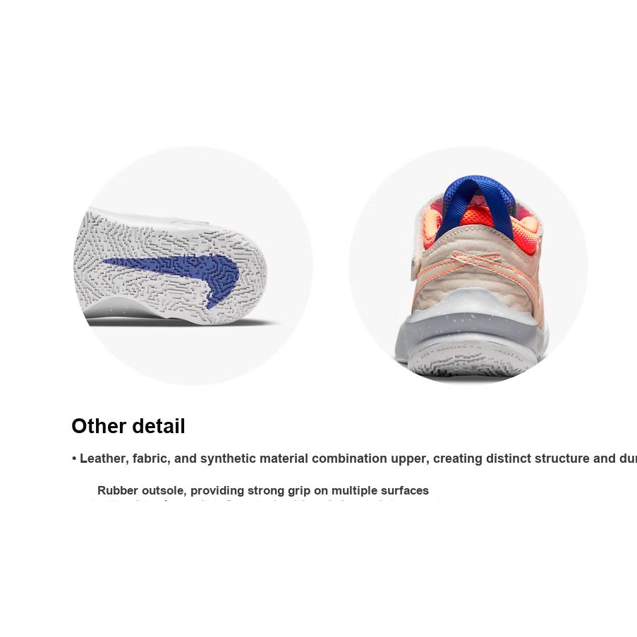 Nike Team Hustle D10 SE PS Desert Sand Kinder-Sneaker Orange Light-Smoke-Grey Photon-Dust DD1882-001