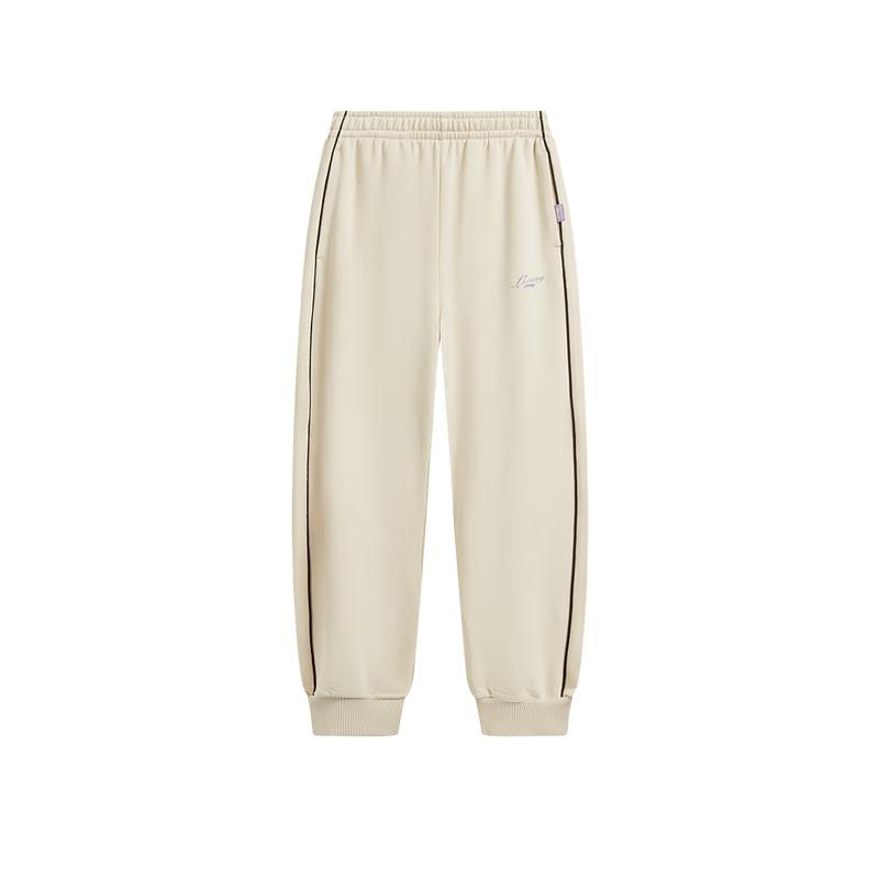 

Li-Ning Girls Loose Cuffed Kids Sport Sweatpants 150