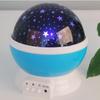 Colorful Star Projector Light Rotating Atmosphere Lamp Portable Galaxy LED Projector  Home Decor